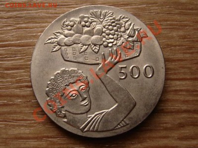 Кипр 500 милс 1970 ФАО до 26.11.12 в 21.00 М - IMG_6456