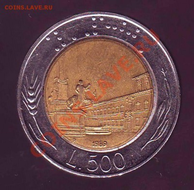 ИТАЛИЯ.500 ЛИР.1989. до 29.11.12 в 22.00мск - ИТАЛИЯ 500 ЛИР 1989 2.JPG