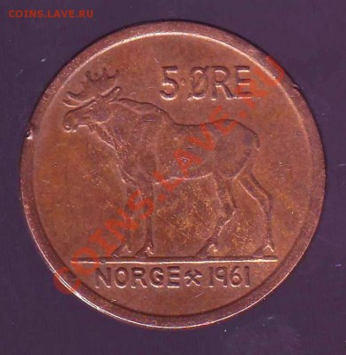НОРВЕГИЯ.5 ОРЕ.1961.ЛОСЬ. до 29.11.12 в 22.00мск - НОРВЕГИЯ 5 оре 1961 1.JPG