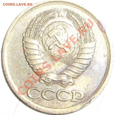1 копейка 1987г. брак-? - DSCF2056.JPG