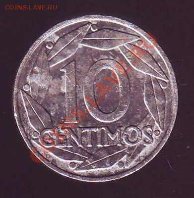 ИСПАНИЯ.10 СЕНТИМО.1959. до 29.11.12 в 22.00мск - испания 20 сентимо 1959 2.JPG