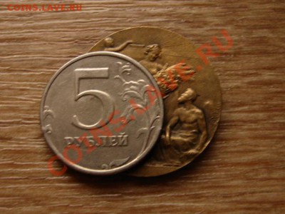 Франция. жетон фонда сбережений до 26.11.12 в 21.00 М - IMG_6650