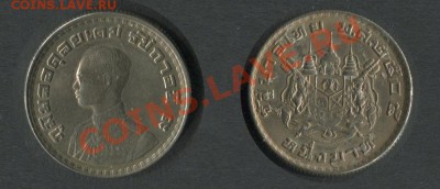 Таиланд 1 бат 1962 - Таиланд-1-бат-1962