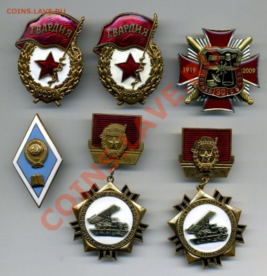 6-------- тяжелых знаков до 26 ноября 2012 года в 22:05 - img394