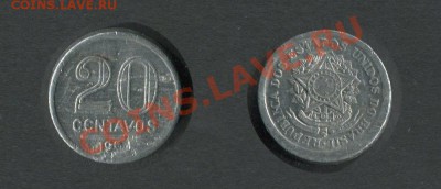 Бразилия 20 сентаво 1950е - Бразилия-20-сентаво-1950е