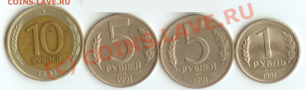 1992 100р ММД, 50р ММД и ЛМД - bonus-rev