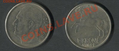 Норвегия 1 крона 1969 - Норвегия-1-крона-1969