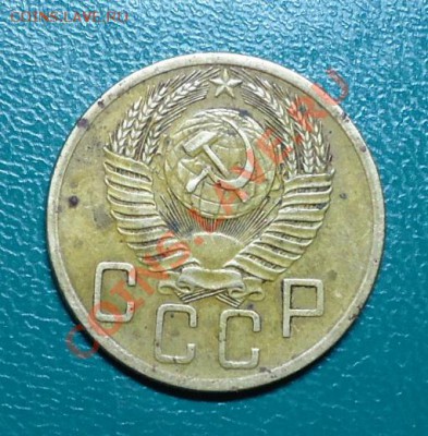 5копеек 1943,1953год - DSC02173.JPG