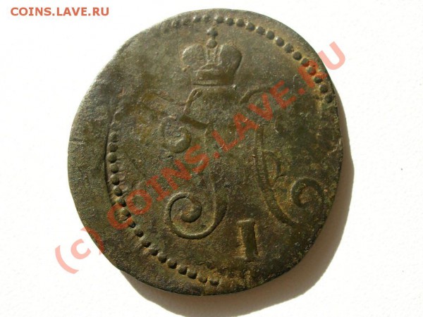 1к1844см - 756025074_1