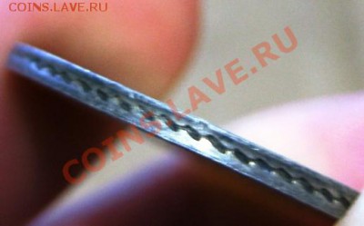 25 копеек 1827 - как думается по подлинности? - Gurt2.JPG