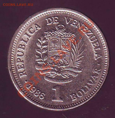 ВЕНЕСУЭЛА.БОЛИВАР.1986. до 30.11.12 в 22.00мск - венесуэла боливар 1986 1.JPG