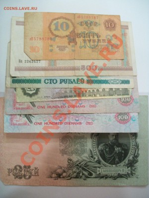 34 боны для начинающих, с рубля, до 27.11.12  23-00 - 102_2190.JPG