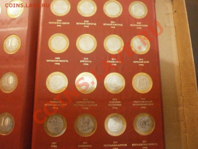 Полная коллекция десятирублевых монет (биметалл), 97 шт - PB240123.JPG