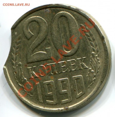 20.90 вне кольца+выкус!! до 30.11.12(пятница) в 22:02 по МСК - 20-90r