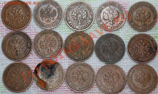 копейки 1895-1912 гг - аверс