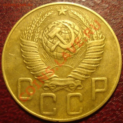 5к 1948г.  л.шт.1.3    до 30.11.2012г. - DSC02275.JPG