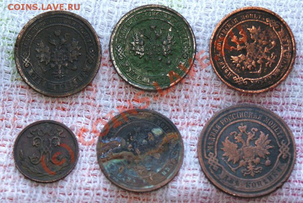 копейки 1895-1912 гг - аверс