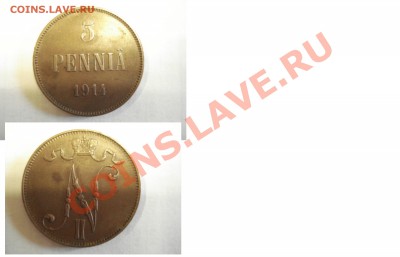 5пенни1914г - 5пенни1914г
