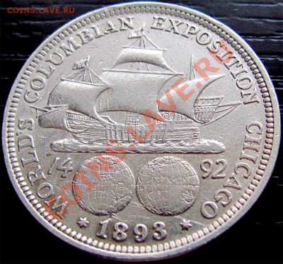 U35 США Half Dollar 1893 Columbian Exposition 30.11 до 22°° - U35 Columb 1893 Half_3