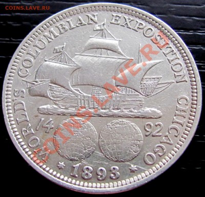 U35 США Half Dollar 1893 Columbian Exposition 30.11 до 22°° - U35 Columb 1893 Half_2