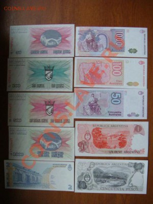 -v1- Иностранные боны в прессовом UNC :) до 50руб. - DSC09080.JPG