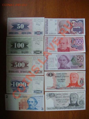 -v1- Иностранные боны в прессовом UNC :) до 50руб. - DSC09079.JPG