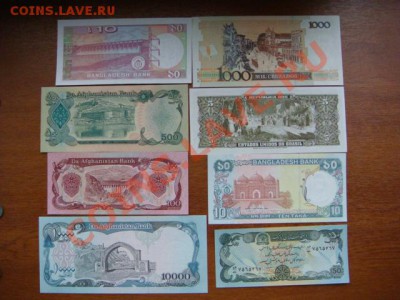 -v1- Иностранные боны в прессовом UNC :) до 50руб. - DSC09077.JPG