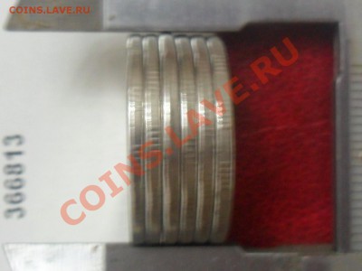 5 р.Лейпцигское -смещение +бонус до 22.00мск. 27.11.12 - SAM_5292.JPG