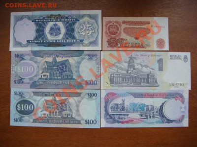-v2- Иностранные боны UNC от 60руб. - DSC09082.JPG