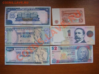 -v2- Иностранные боны UNC от 60руб. - DSC09081.JPG