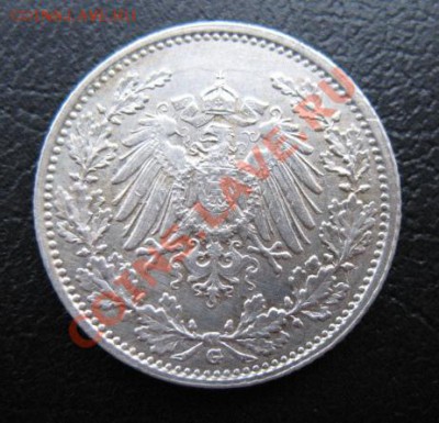 2 М, G, серебро, до 27.11 в 21-00 мск - 16 1-2 м а