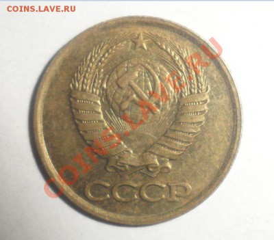 1 копейка 1989года Смещение и Шлифовка штемпеля - 4.JPG