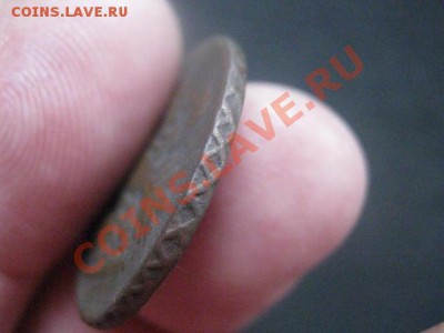 ! Хорошая денга 1734г. + Бонус. До 28.11.2012г. - Ден. 34 и бон 016.JPG