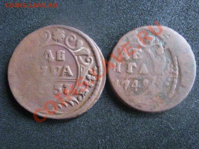 ! Хорошая денга 1734г. + Бонус. До 28.11.2012г. - Ден. 34 и бон 017.JPG