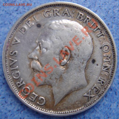 Великобритания: Ag-925 шиллинг 1919 Георг 5 до 28.11 22-00 - Шиллинг 1919-2