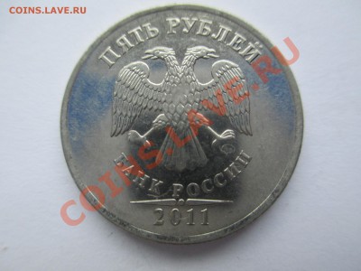 5р.2011 - IMG_0244.JPG