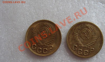 1к 1950(UNC), 1951+2к 1926, 1930+5к 1952__26.11.2012 22-00 - 1R
