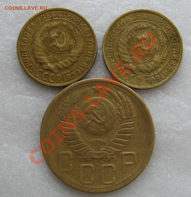 1к 1950(UNC), 1951+2к 1926, 1930+5к 1952__26.11.2012 22-00 - 2R