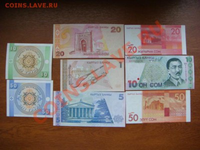 -v1- Иностранные боны в прессовом UNC :) до 50руб. - DSC09086.JPG