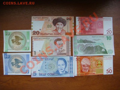 -v1- Иностранные боны в прессовом UNC :) до 50руб. - DSC09085.JPG