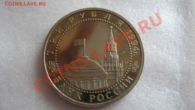 3р Освобождение Севастополя-50. Плохая___ 26.11.2012 22-00 - SA