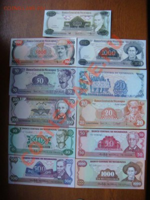 -v1- Иностранные боны в прессовом UNC :) до 50руб. - DSC09087.JPG