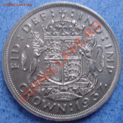 Великобритания: Ag-500 1937 крона Георг 6 до 28.11 22-00 - Крона 1937-2