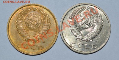 20 копеек 1991 м брак? - 20 копеек общий вид (2).JPG