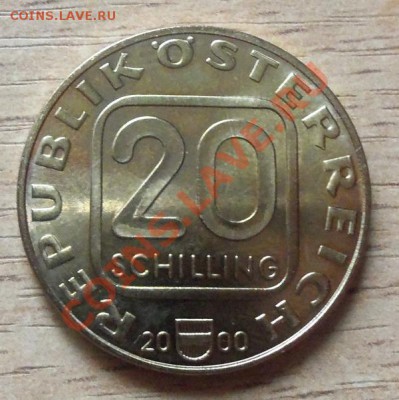 Австрия 20 шиллингов №2 до 30.11.12 в 22.00 - 101_2524