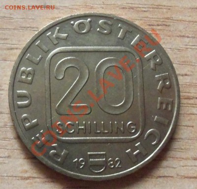 Австрия 20 шиллингов №5 до 30.11.12 в 22.00 - 101_2530