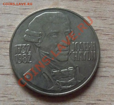 Австрия 20 шиллингов №5 до 30.11.12 в 22.00 - 101_2531