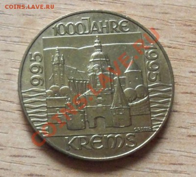 Австрия 20 шиллингов №8 до 30.11.12 в 22.00 - 101_2535