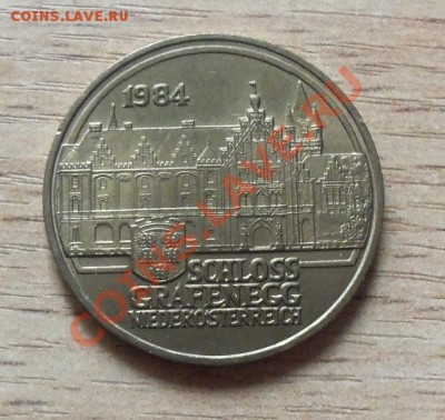 Австрия 20 шиллингов №9  до 30.11.12 в 22.00 - 101_2537
