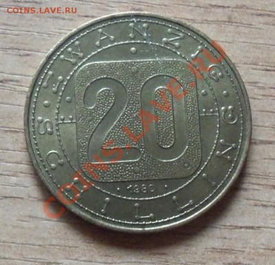 Австрия 20 шиллингов №11  до 30.11.12 в 22.00 - 101_2540